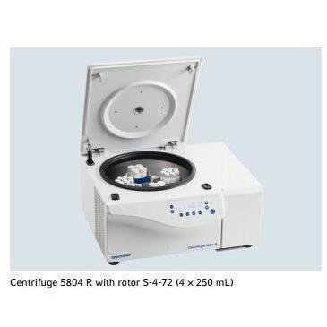 Eppendorf Centrifuge5810R 5810R冷冻离心机莱奈平板式离心机