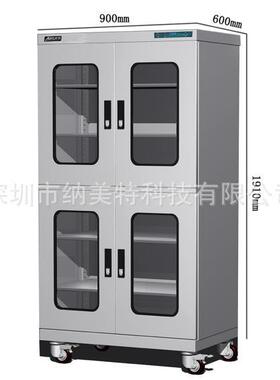 超低湿防潮箱NMTL-K1030