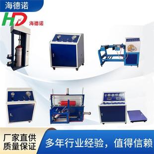 自动控制 七氟丙烷灭火剂充装 系统 药剂充装 台