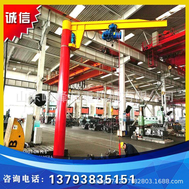 电动立柱式独臂吊墙壁小型电动葫芦1T2t单臂吊移动式悬臂吊0.5吨,搬运/仓储/物流设备,起重机/吊车/吊机,淘宝优惠券,粉丝福利购,淘宝优惠卷