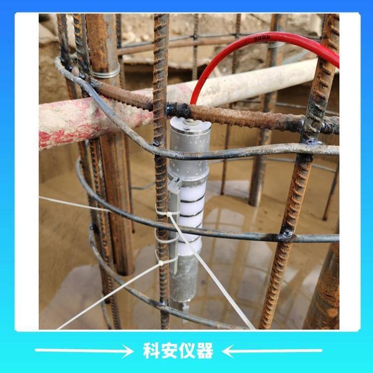 混凝土超灌测试仪 RSM-COD(A) 灌桩高度预警仪