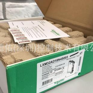 Schneider伺服控制器 LXM32MU45M2 LXM32MU60M2 LXM32MU90M2