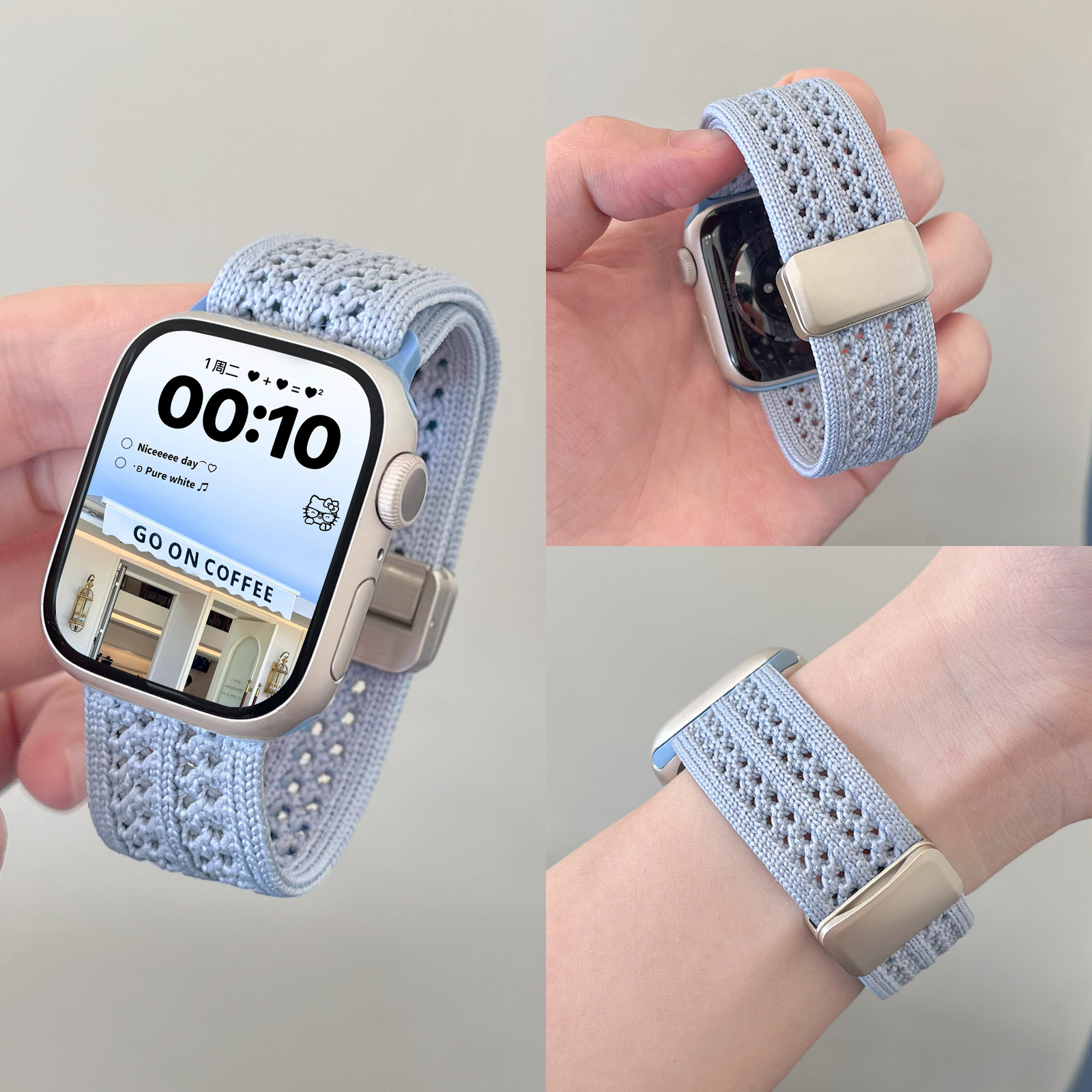 适用苹果手表表带网格镂空透气针织磁吸回环可调节applewatchS11/10/9/8/7/6/SE替换腕带iwatch运动表带男女