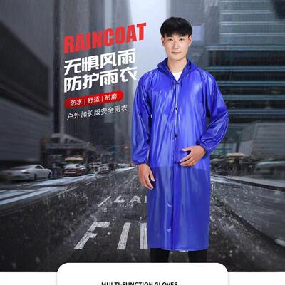 海胶皮雨衣大褂PVC连身长版长身雨披加厚男女成人户外风衣斗篷服