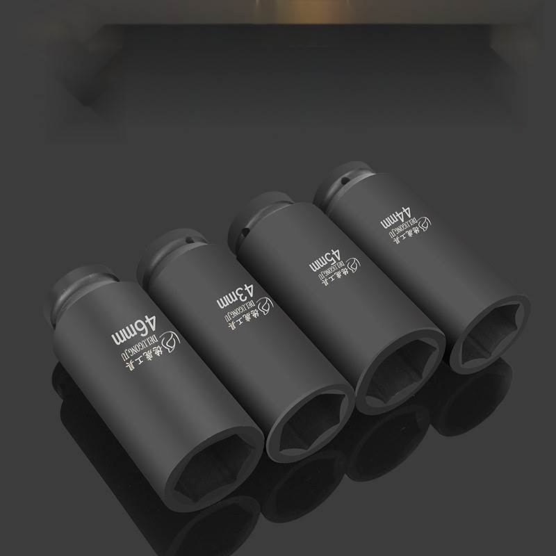 德鹿加长套筒1寸12厘米16cm大风炮气动加深六角电动起子重型淳枫