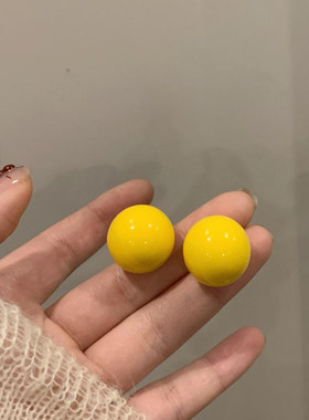 多巴胺黄色圆球耳钉耳夹无耳洞女