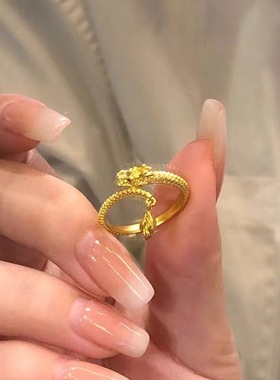 神龙摆尾开口可调节戒指男