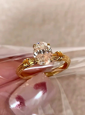 轻奢椭圆鸽子蛋叠戴仿钻戒