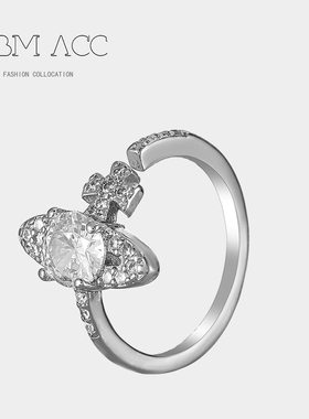 土星锆石戒指女可调节开口设计感