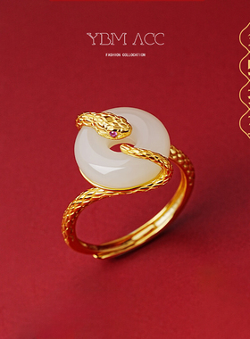 新中式轻奢气质灵蛇戒指女款