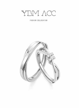 「爱意交织」轻奢高级感戒指