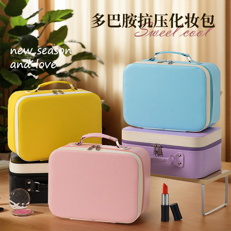 爆款多巴胺化妆箱多功能防水手提箱便携礼品手拿包化妆品收纳,收纳整理,化妆箱/盒,淘宝优惠券,粉丝福利购,淘宝优惠卷