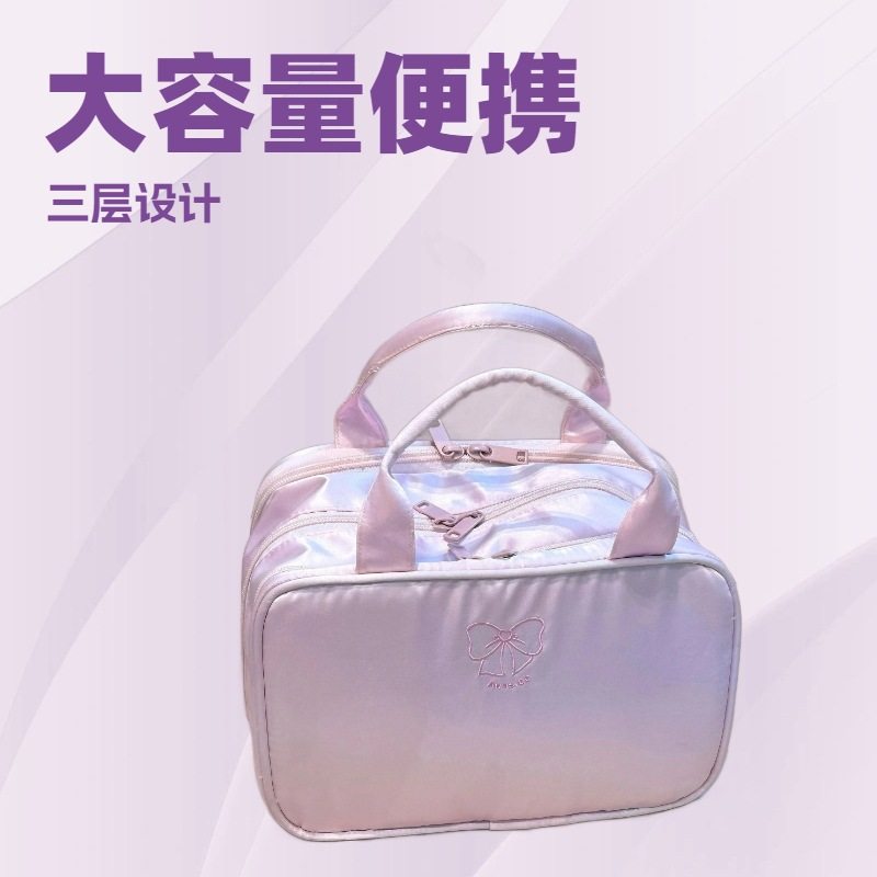 【鸭鸭】三层便携式手提化妆包大容量格纹牛仔分区分层大容量旅行,收纳整理,化妆箱/盒,淘宝优惠券,粉丝福利购,淘宝优惠卷