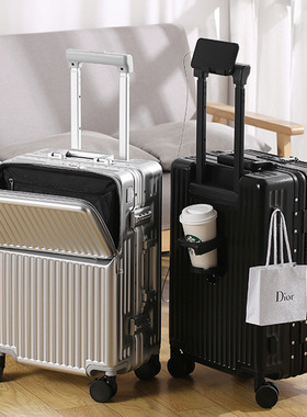 铝框前开盖行李箱PC拉杆箱20登机箱大容量30寸旅行箱皮箱万向轮