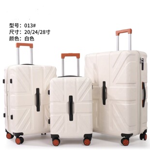 24寸抗摔储物箱行李箱 28寸旅行可扩充防爆拉链 出差旅行全能箱