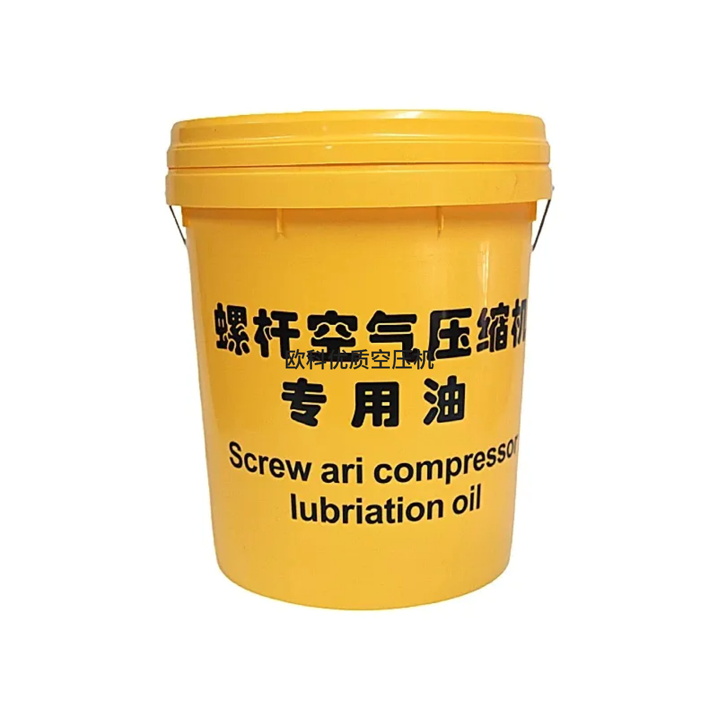 螺杆空压机机油18L10L高级润滑油全合成螺杆空压机专用机油原装,工业油品/胶粘/化学/实验室用品,工业润滑油,淘宝优惠券,粉丝福利购,淘宝优惠卷