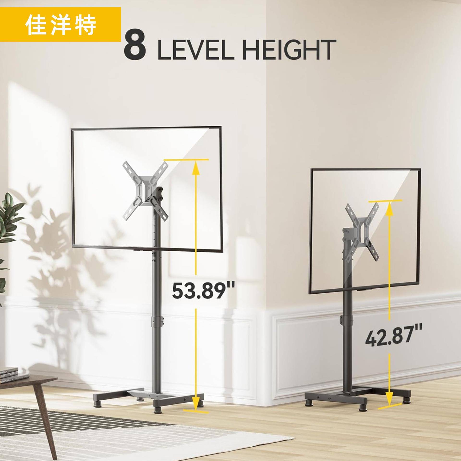 电视机架子座架台式通用液晶底座支架免打孔增高升降桌面挂架