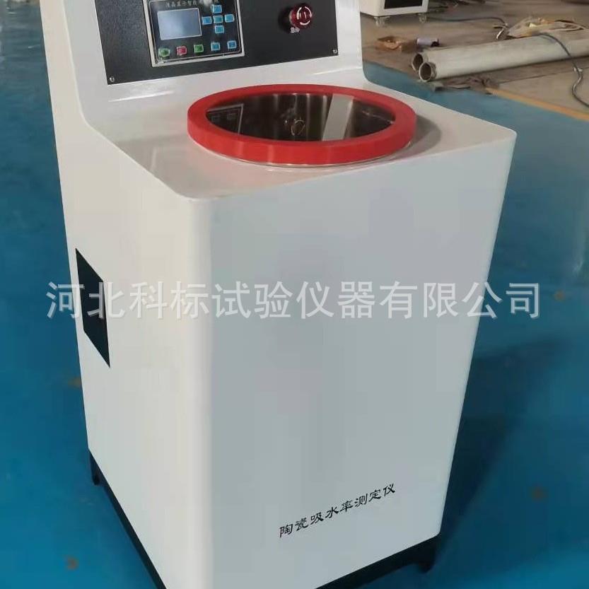 TCX-400A型数显陶瓷砖真空吸水率测定仪砖瓦水泥制品吸水率试验仪