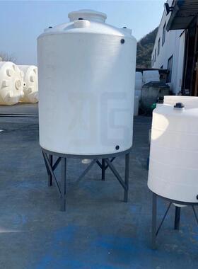 500L-6000升锥底水桶1-5立方工业循环水处理酸碱液水箱白色pe罐