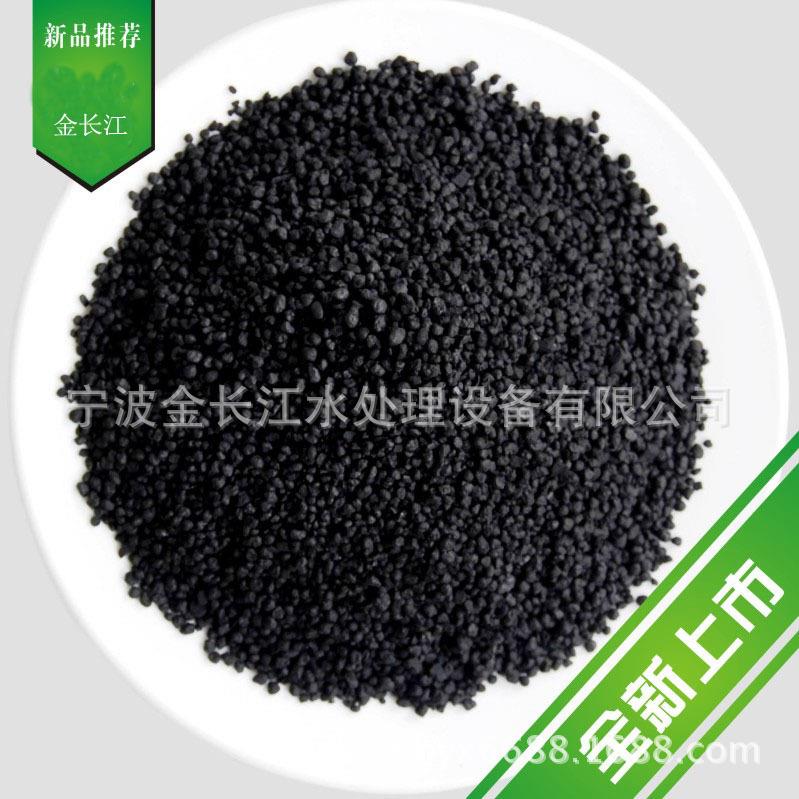 全新料可检验吸附率≥800mg/g果壳活性炭水设备净水器过滤料