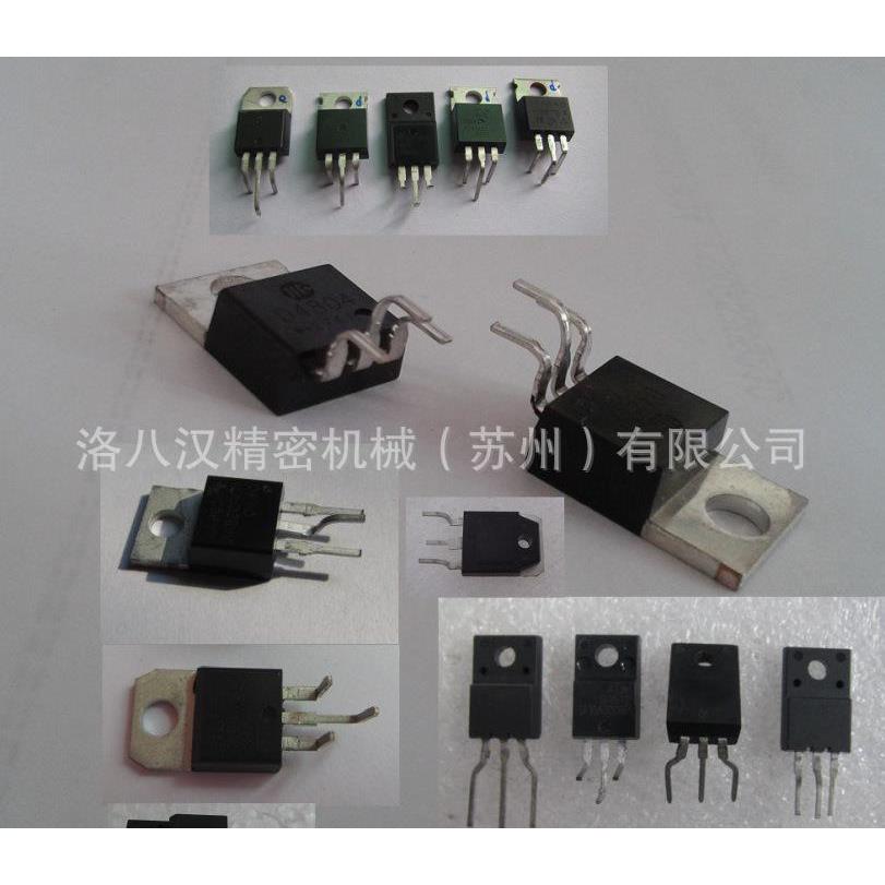 MOS管整形机三极管整形机晶体管整型机三极管整形机晶体管成形机