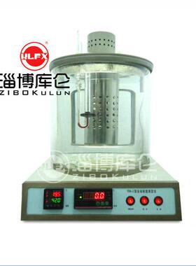 YDN-2运动粘度测定仪测量仪实验室分析仪器宽范围检测大量现货
