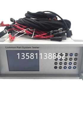 工厂量大从优出口品质CR2000A高压共轨泵检测仪共轨喷油器测试仪