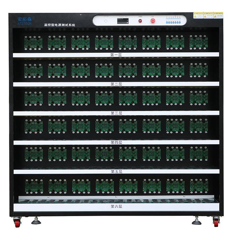 供应QC快充充电器老化架pd电源测试老化架智能适配器电源老化柜