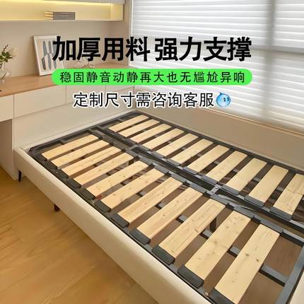 排骨架床架子可折叠床架1.8m/1.5米榻榻米实木床板龙骨架钢架铁架