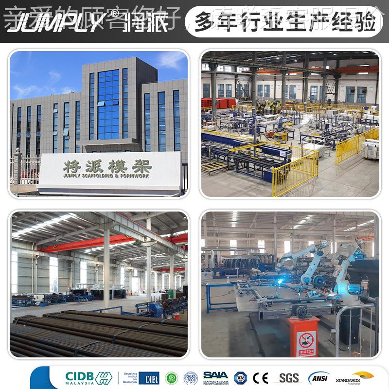 航机身机翼铝合金检修平台轻量空化耐QGC腐定修制维台