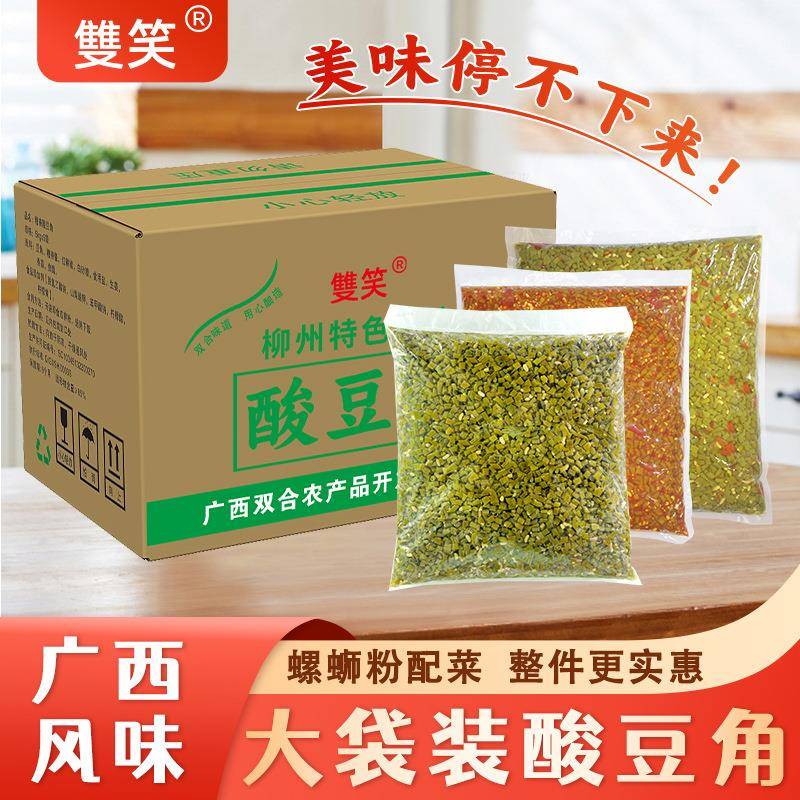 柳州风味糟辣酸豆角螺蛳粉桂林米粉9斤商用即食红油豆角酸下饭菜