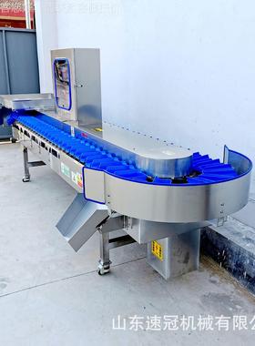 鸡爪动上分选流水线鸡胸凤牛料蛙肉称重分自拣设备VEU爪筛选机分