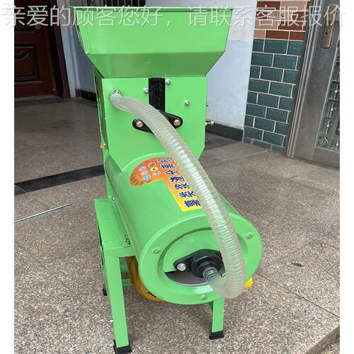 红淀粉机家用薯土豆芋葛洋根磨浆打粉器商用地瓜832粉碎渣浆机分