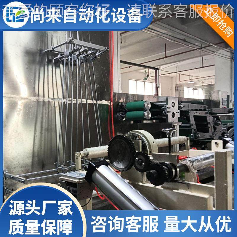 厂家咨询客服直供机布无纺布折叠无纺布浴巾折叠机无纺布备设无纺,五金/工具,其他机械五金,淘宝优惠券,粉丝福利购,淘宝优惠卷