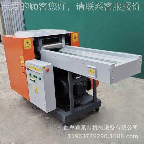 网边角料切纱断粉碎机加工LYQ-400T无纺布切绵断粉碎机 海角边料