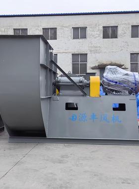 Y4-73-8D11kw锅炉引风机 锅炉通风机 电厂烟气脱硫风机