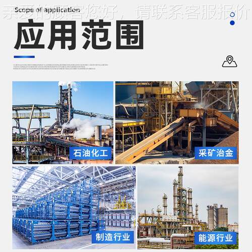 IP壳管式换热器 不钢列管式壳管式换热IP壳管式器 管式工锈传换业