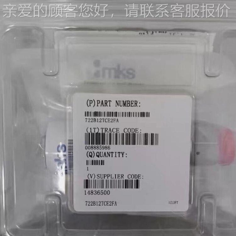 627H1MBD1NBVB 真空压力计 01 MB频AR 8VC射,15%标..准螺