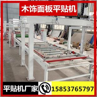 自带胶膜PVC膜覆膜机 烤箱自动加热三棍压合木饰面板碳晶板平贴机