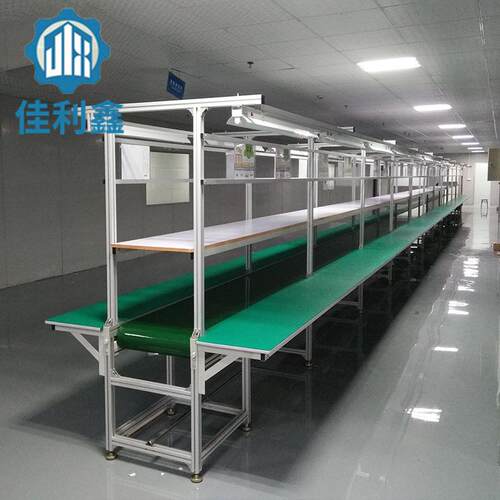 厂家皮带流水线广州东莞花都清远生产线玩具礼品盒包装流水线