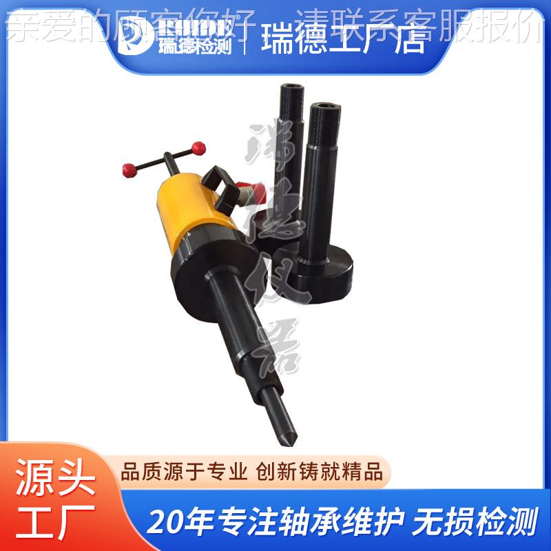 YOX320耦合器YOX320拆卸Nk-2耦075A合器专用拉马c617GT/10-600z