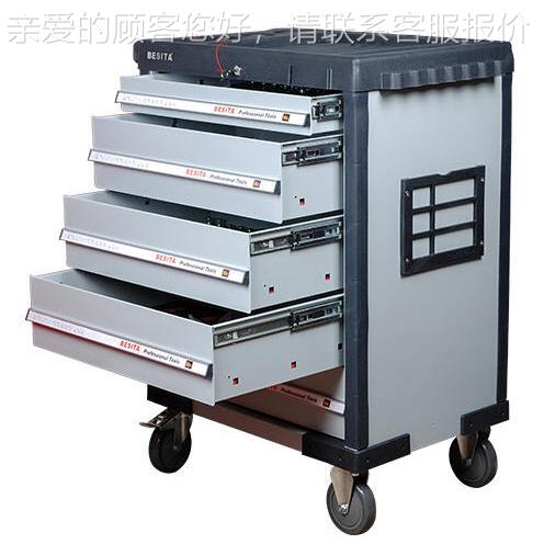 推荐482百件快速保工具车解决197方案养6682思泰