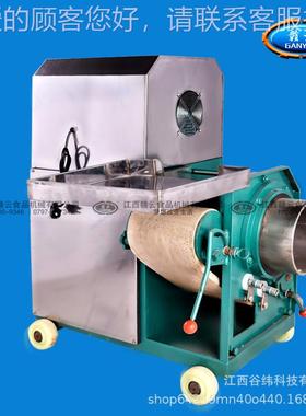 普牌2全00型鱼肉采肉机商用RUI通款多功能去鱼火骨机自动腿肠去