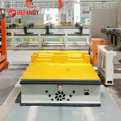 agv车智能自动化电搬CMU运小车无轨转载重运动平车蓄电池供电平板