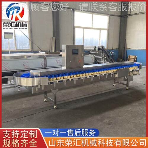 供应不锈橙子重量钢分选 GGS机百香果分选机 翻盘式分选机设备