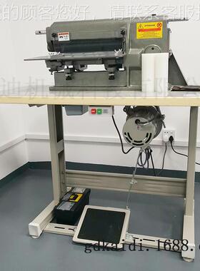 皮分革刀条机 皮切带圆刀开条 DL-036-2塑胶 EV机A 厚料条机