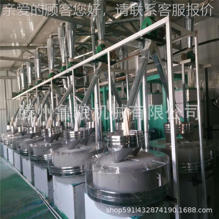 石磨粉机磨大豆原粮JKE面加工设备磨面机石 碾子玉米粉机