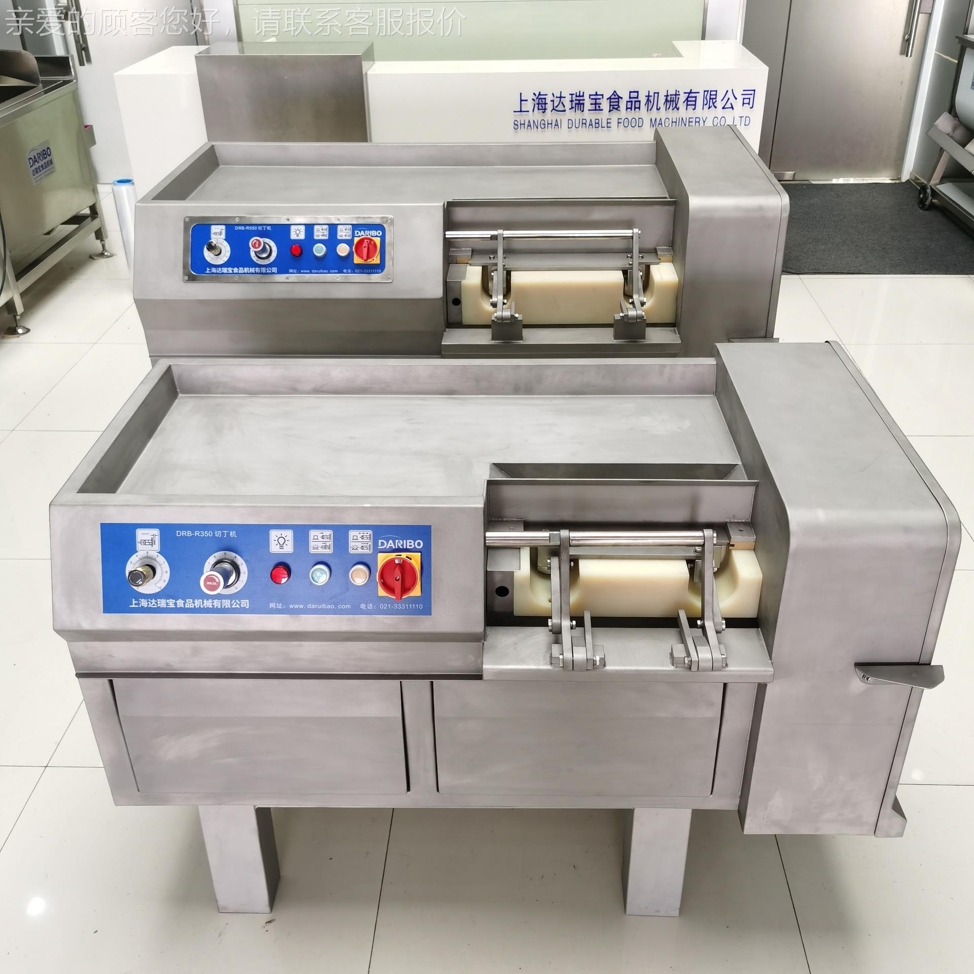 W大型自动猪牛羊切肉丁机 切条片丁IZZ三维一体切切丁切机肉类切