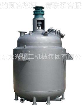 0350-5000000L不锈加热钢搅拌反应釜|树脂反钢应釜材质|不锈反应