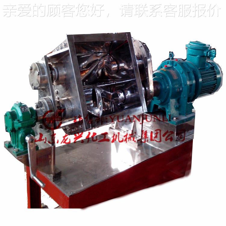 5l试验型真空型NH-5-500不锈钢捏合机厂1家螺|0l丁基密封0胶杆挤